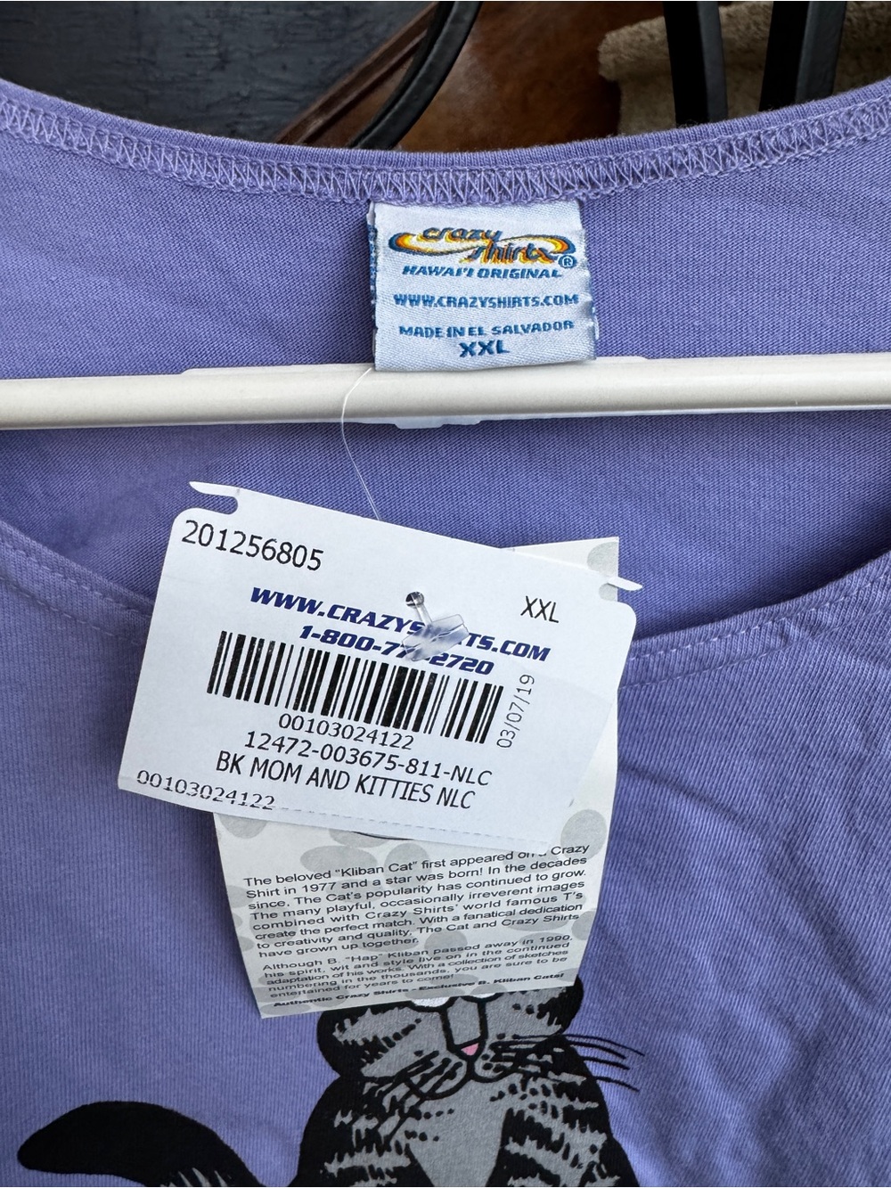 NEW NWT Mom Cat B. kliban Hawaii Crazy Shirts Tee Lavender Mother’s Day - Picture 6 of 9